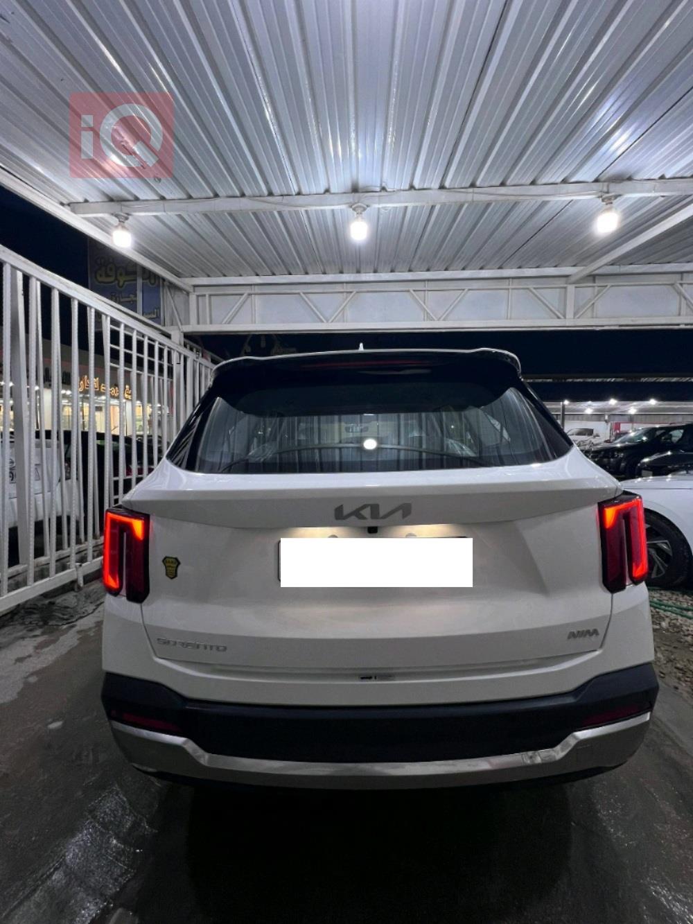 كيا سورينتو